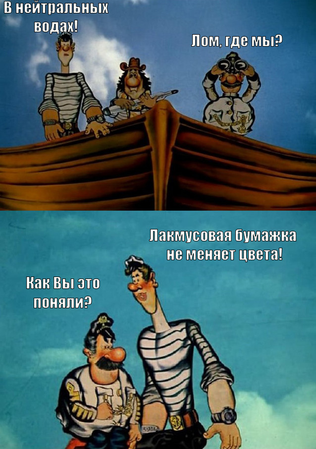 химия шпаргалки, подготовка к огэ, с нуля, мем 37