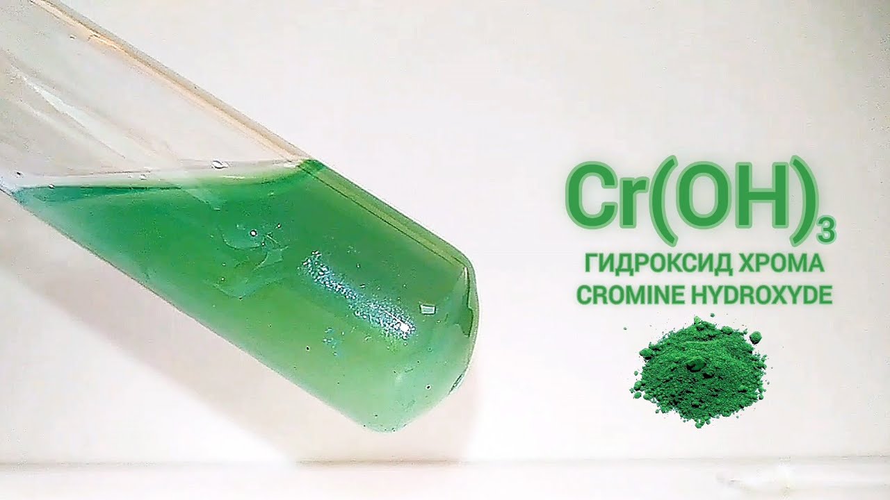 Иллюстрация 1